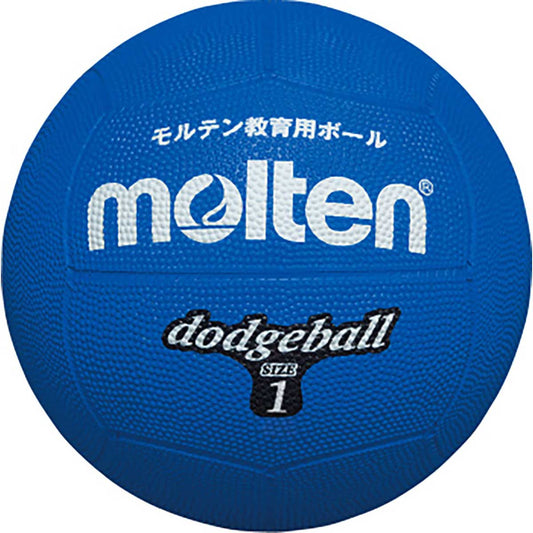 Dodgeball No. 1, blue