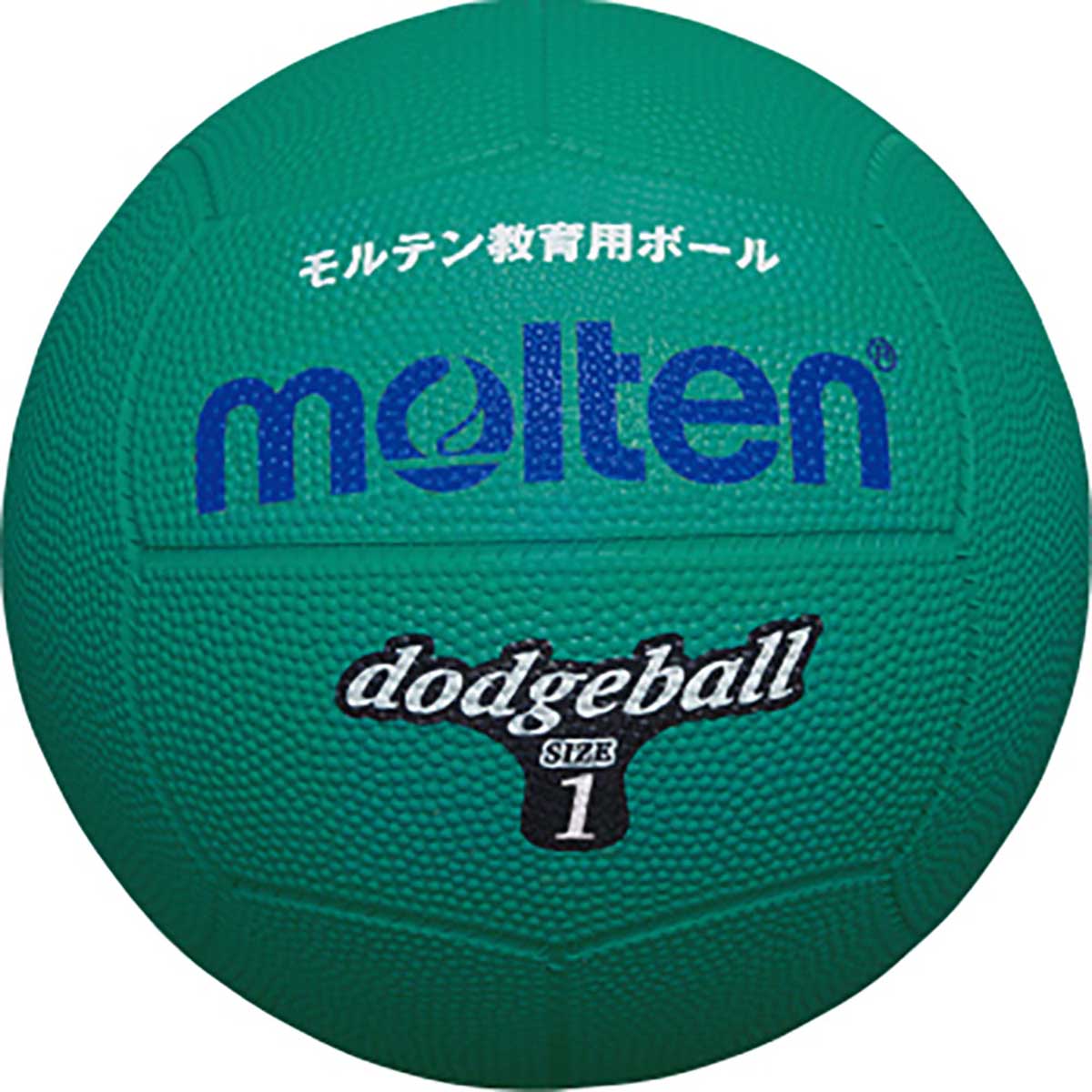 Dodgeball No. 1, green
