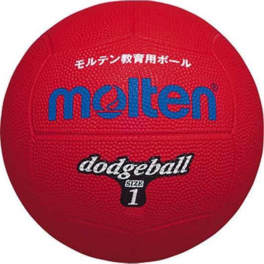 Dodgeball No. 1, red