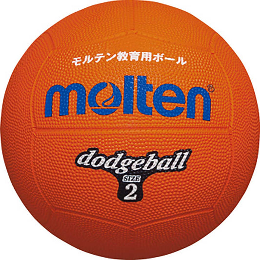 Dodgeball No. 2, Orange