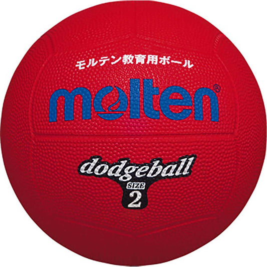 Dodgeball No. 2, red