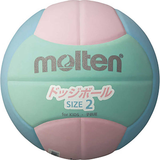 Molten Dodgeball 2200 Lightweight No. 2 Pink x Cyan x Lime