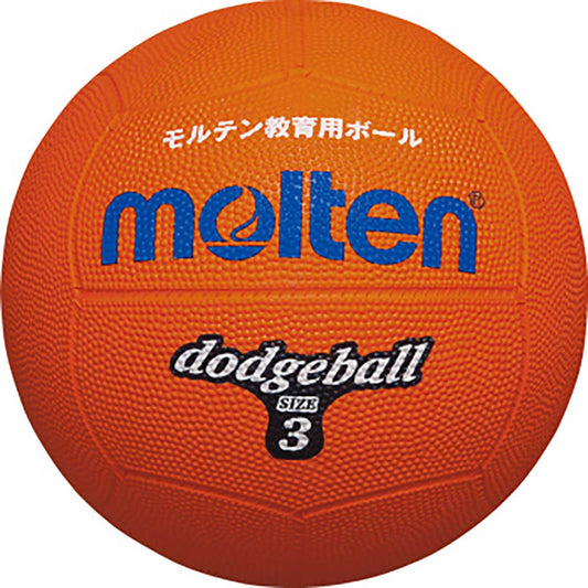 Dodgeball No. 3, Orange