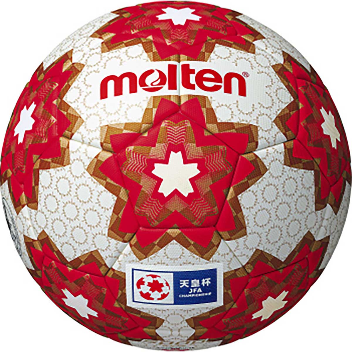 Emperor's Cup Kids Certified Ball No. 4