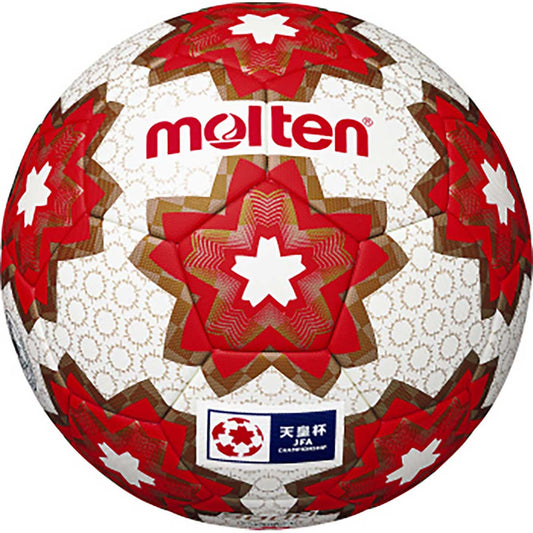 Molten Certified Ball Emperor's Cup Match Ball Size 5