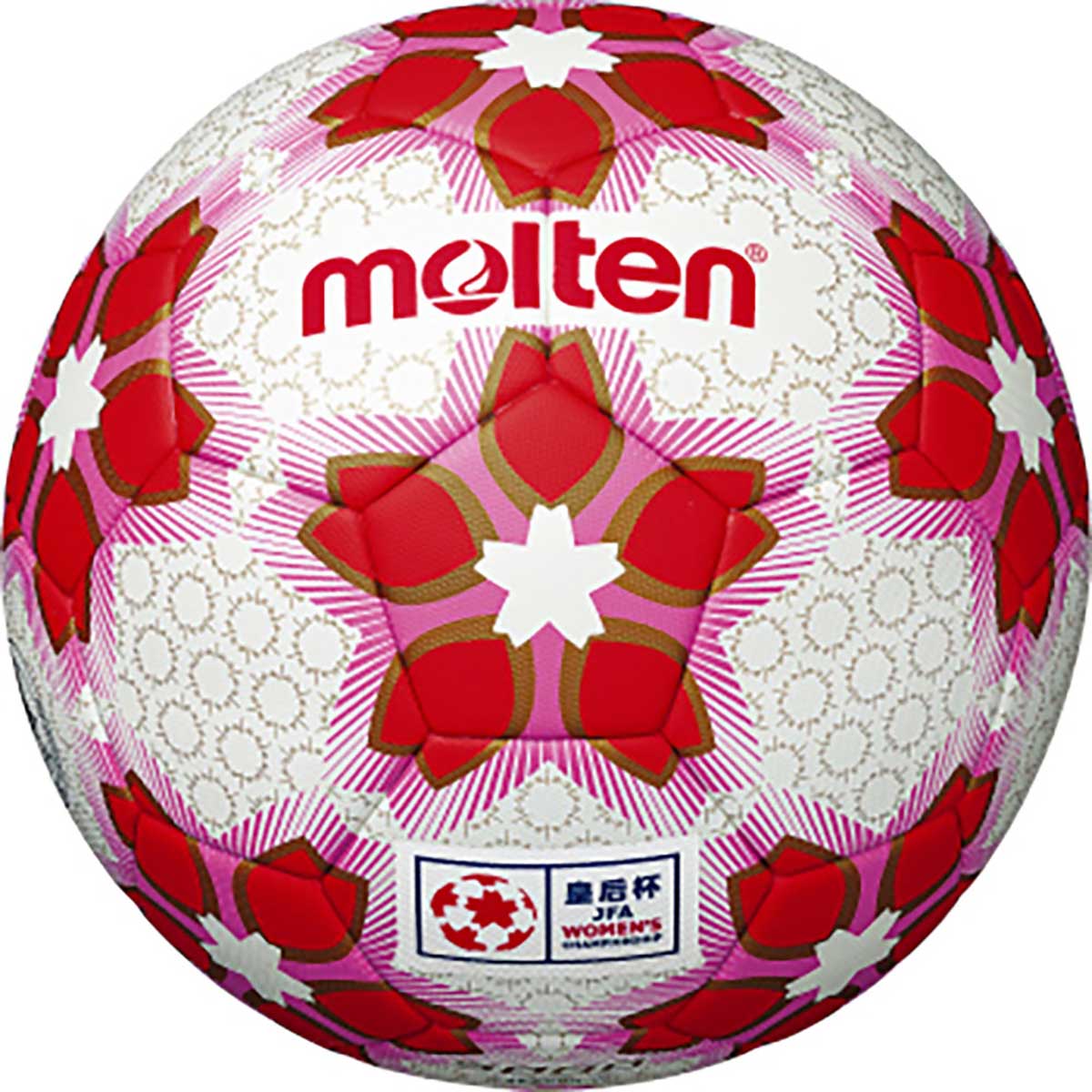 Molten Certified Ball Empress's Cup Match Ball Size 5