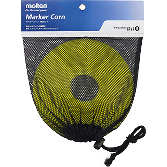 Marker Cone Mini Athletics Soccer Futsal