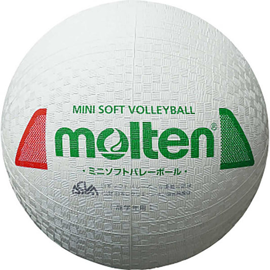 Mini soft volleyball, white, red, green