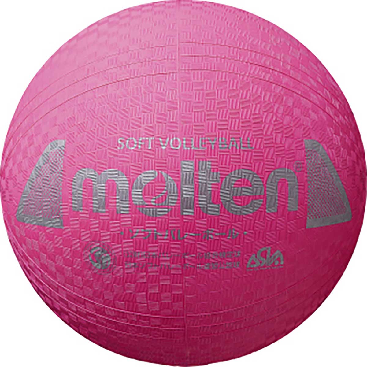 Certified ball Family Trim Soft Volleyball Pink