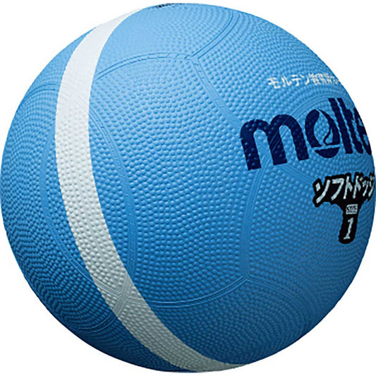 ソフトドッジボール1号球 サックス