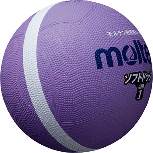 ソフトドッジボール1号球 パープル