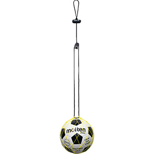 Soccer Pal (Lemon) Soccer Ball Net