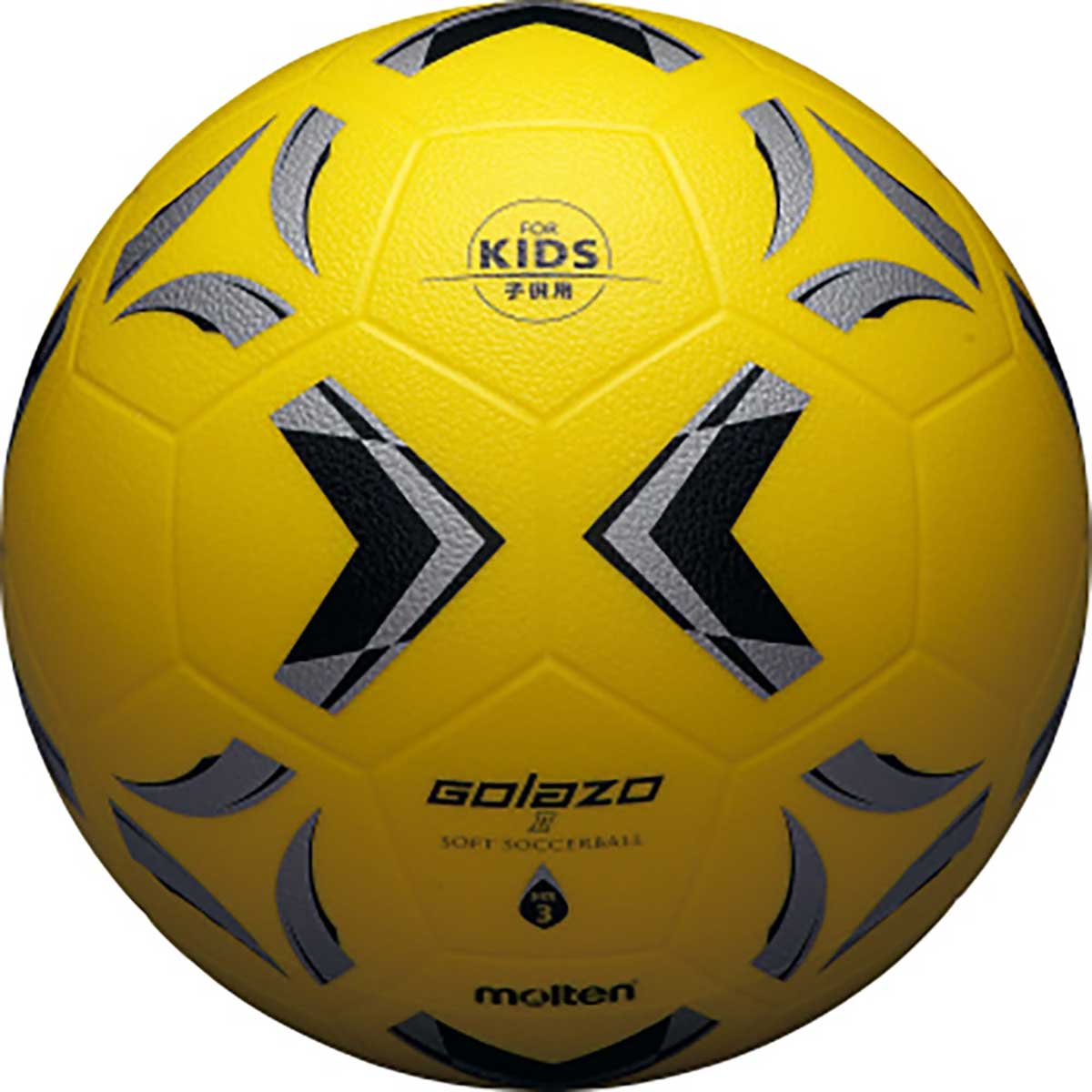 Golazo Soft Soccer Ball (Size 3) for Kids