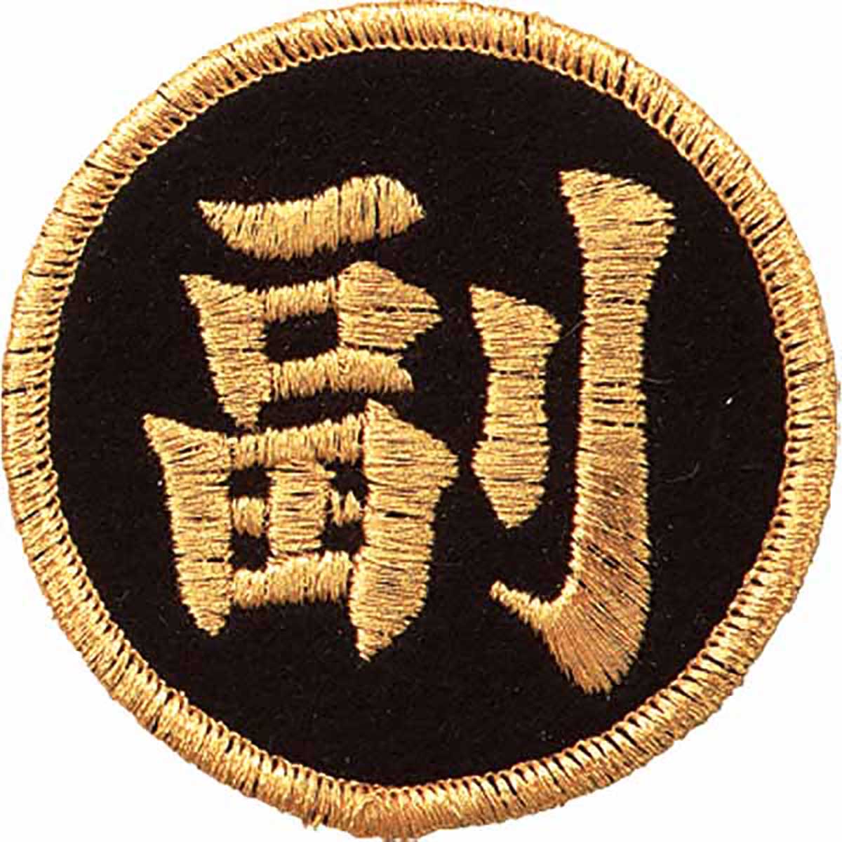 Assistant Director Patch