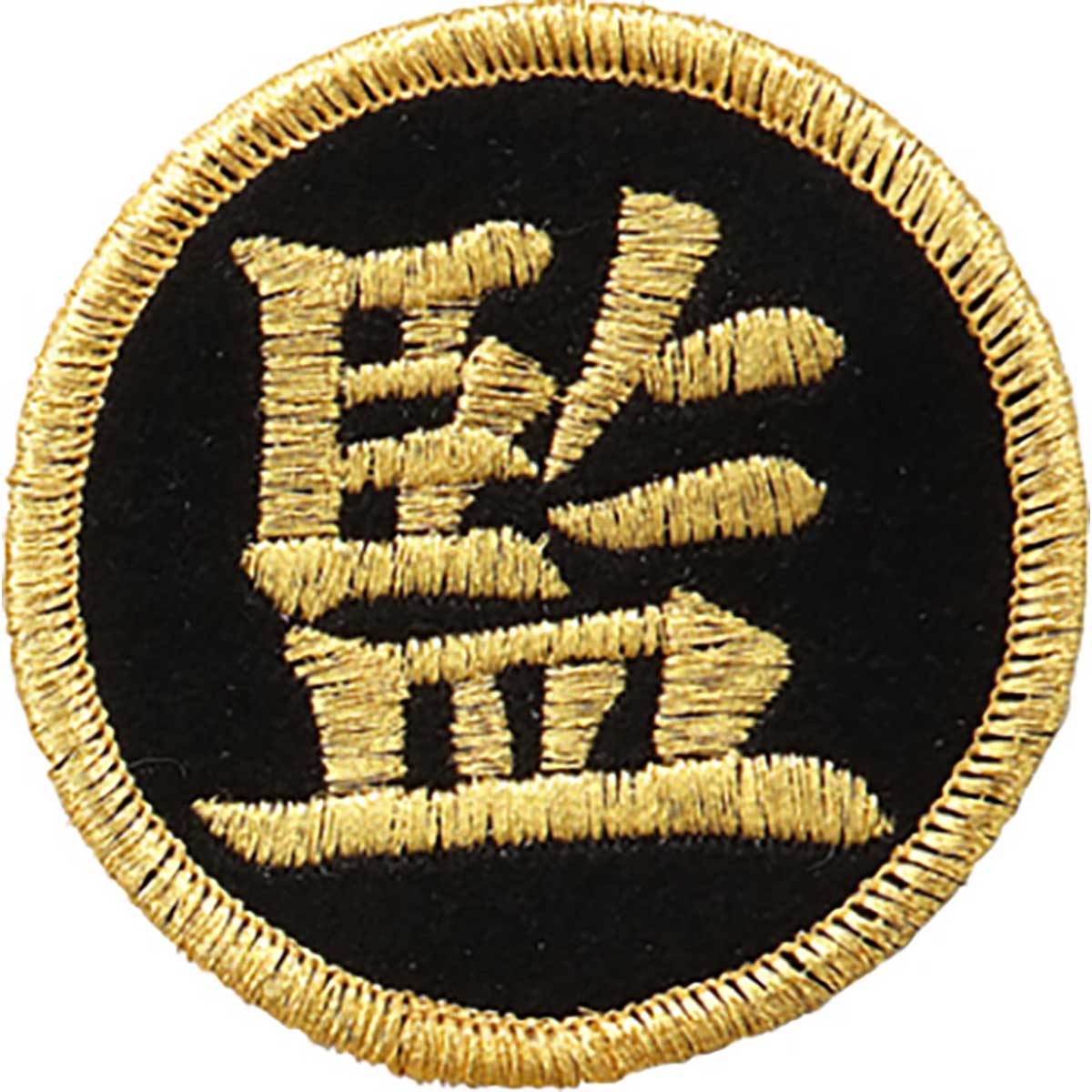 Director's badge