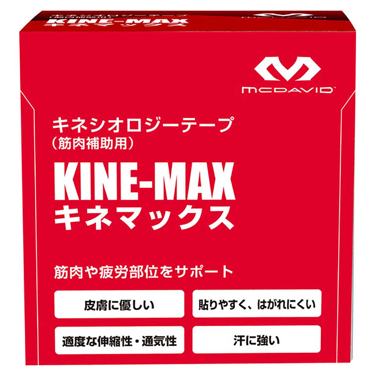 テーピング キネMAX 3.8cm幅 (8 本入り )