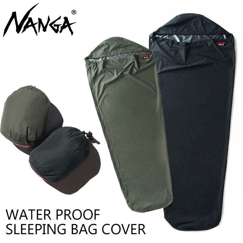 寝袋カバー 防水 WATER PROOF SLEEPING BAG COVER