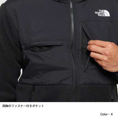 DENALI HOODIE メンズ アウター デナリフーディ ジャケット