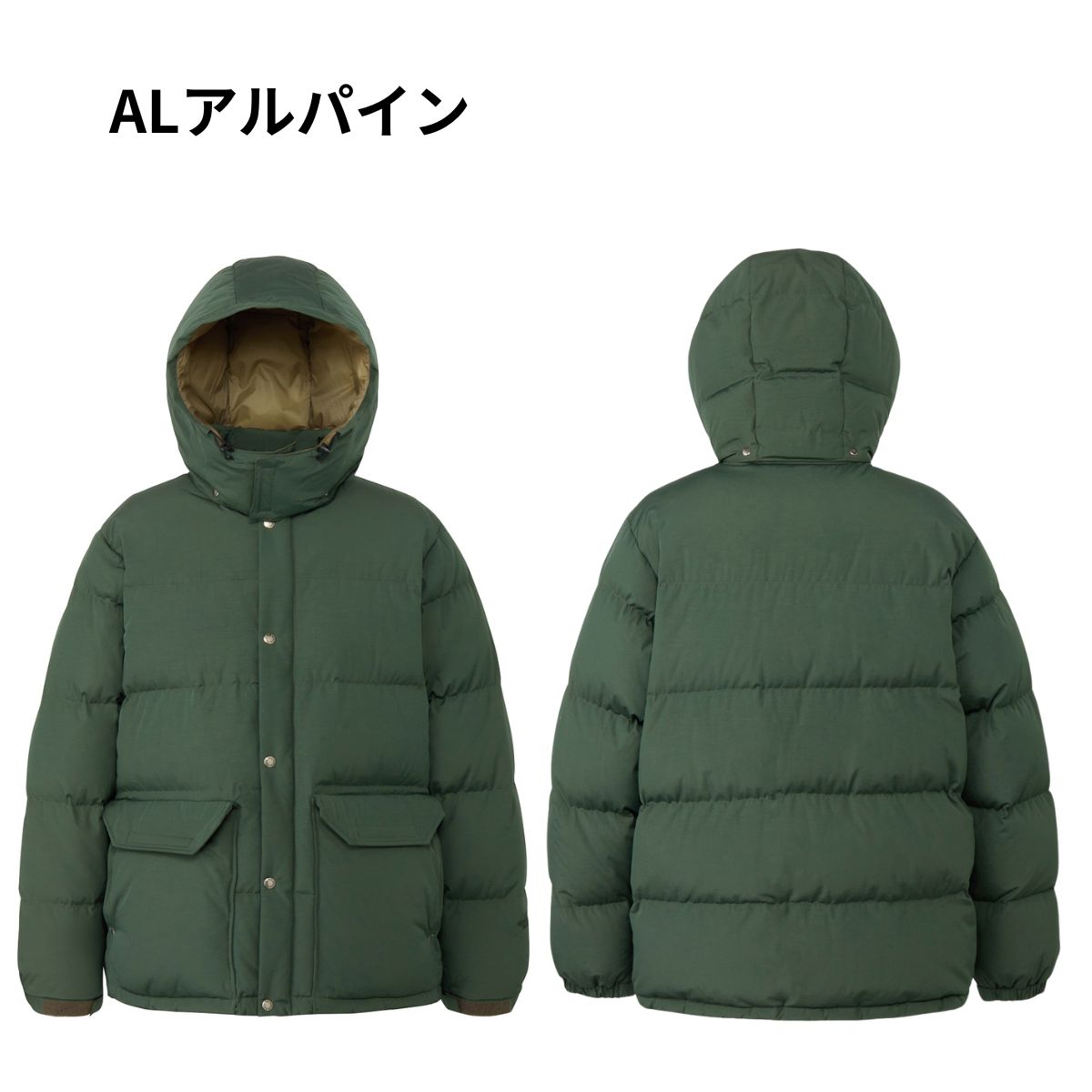 キャンプシエラ ショート メンズ アウター ダウン ジャケット はっ水 防寒