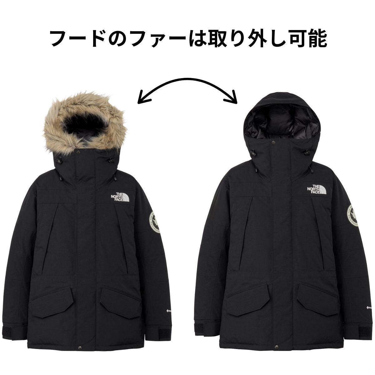 アンタークティカパーカ メンズ アウター ダウン ジャケット 防寒 フード アウトドア