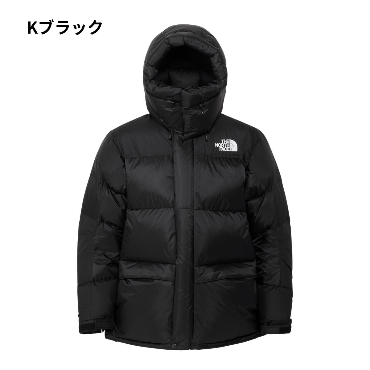 ヒムダウンパーカ メンズ ゴアテックス ダウン ダウンジャケット アウトドア はっ水