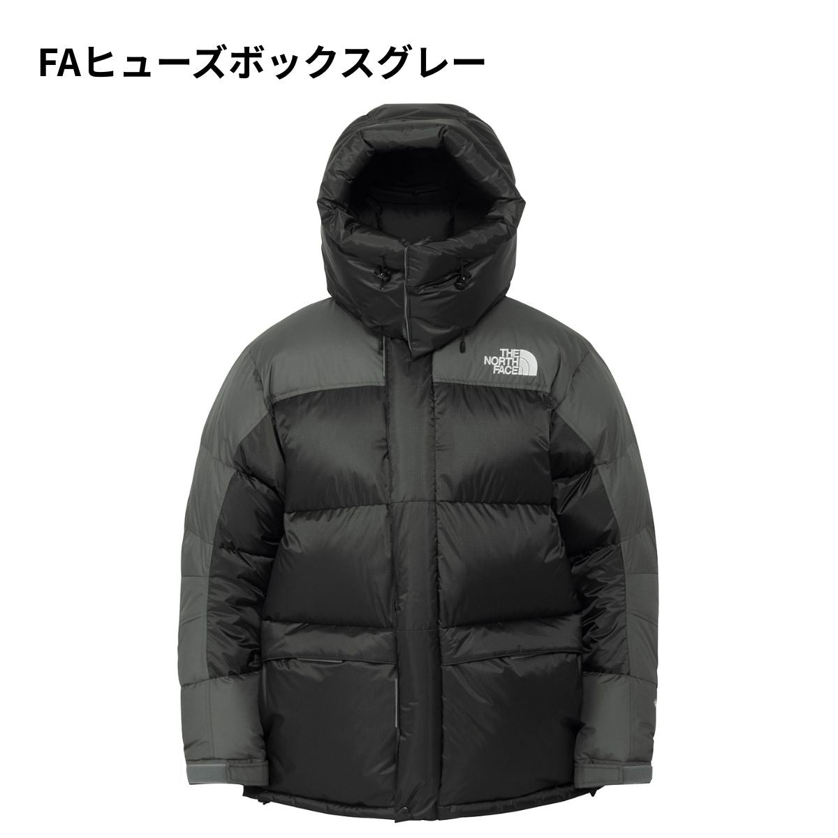 ヒムダウンパーカ メンズ ゴアテックス ダウン ダウンジャケット アウトドア はっ水