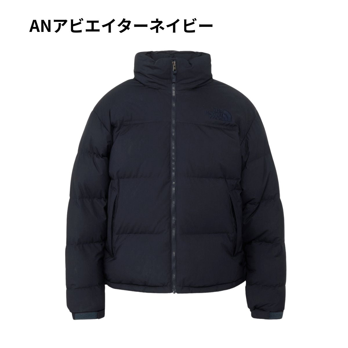 ウーリーヌプシジャケット メンズ ダウン ダウン アウトドア 防寒 アウター ヌプシ