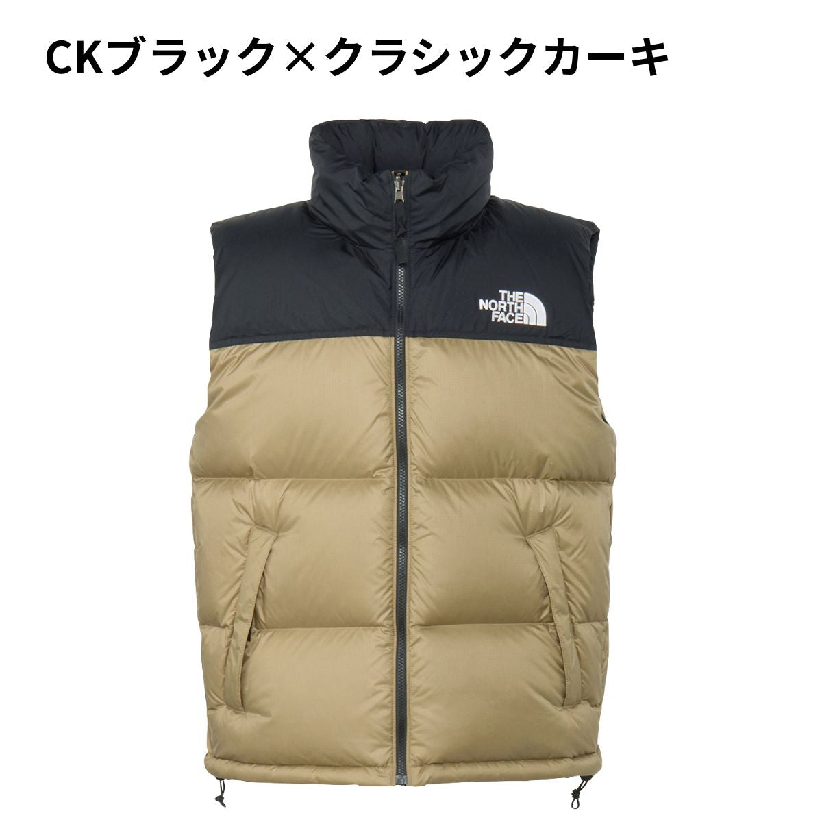 ヌプシベスト メンズ ダウンベスト リップストップ はっ水 アウトドア ヌプシ