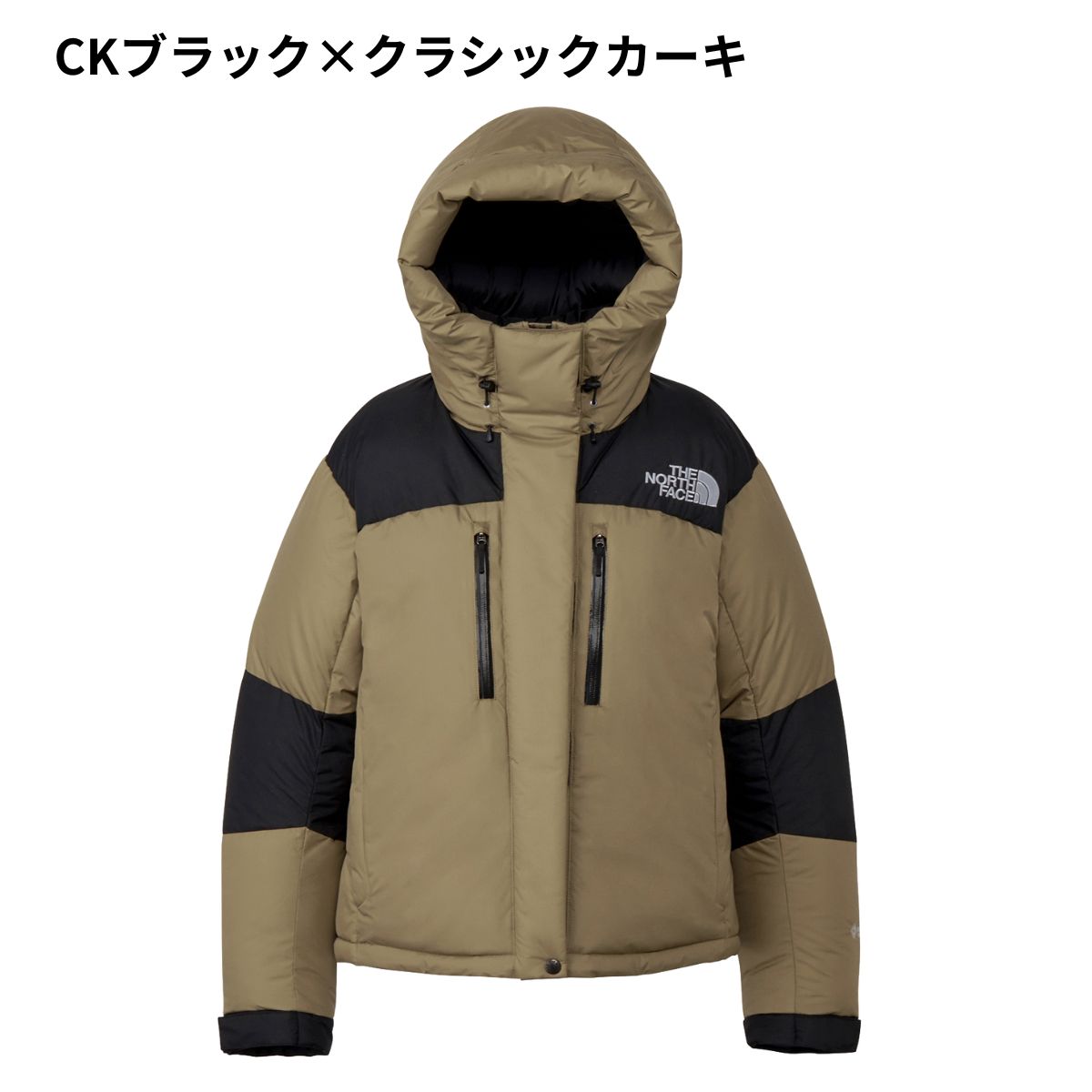 ショートバルトロライトジャケット レディース ダウン ショート丈 ゴアテックス アウター