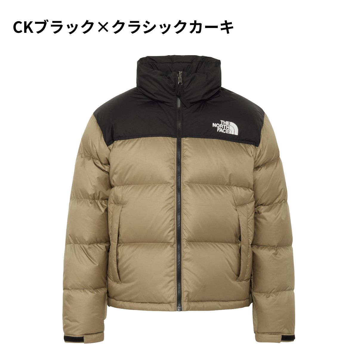 ショートヌプシジャケット レディース ダウンジャケット アウトドア ショート丈