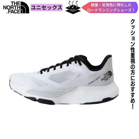ユニセックス ランニングシューズ スニーカー シューズ ランニング 運動 厚底 軽量