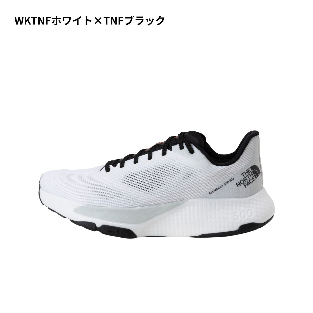 ユニセックス ランニングシューズ スニーカー シューズ ランニング 運動 厚底 軽量