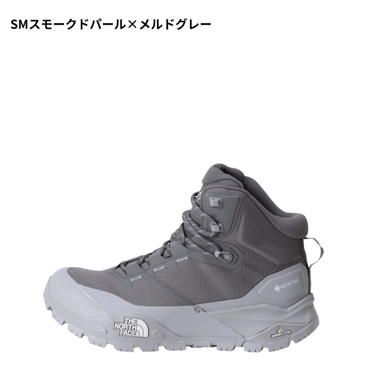 メンズ トレッキングシューズ シューズ 軽量 通気性 登山 普段使い ゴアテックス