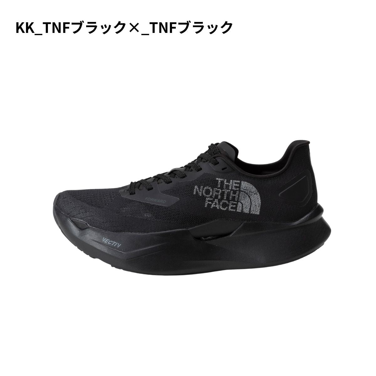 ユニセックス メンズ レディース シューズ ランニング 靴 スニーカー 軽量 高反発