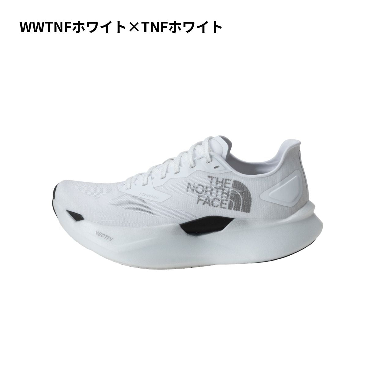 ユニセックス メンズ レディース シューズ ランニング 靴 スニーカー 軽量 高反発