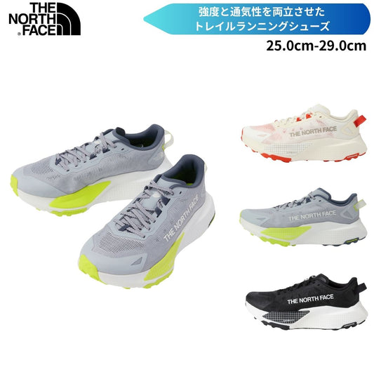 ノースフェイス トレイルランシューズ トレラン スニーカー ランニング アルタメサ