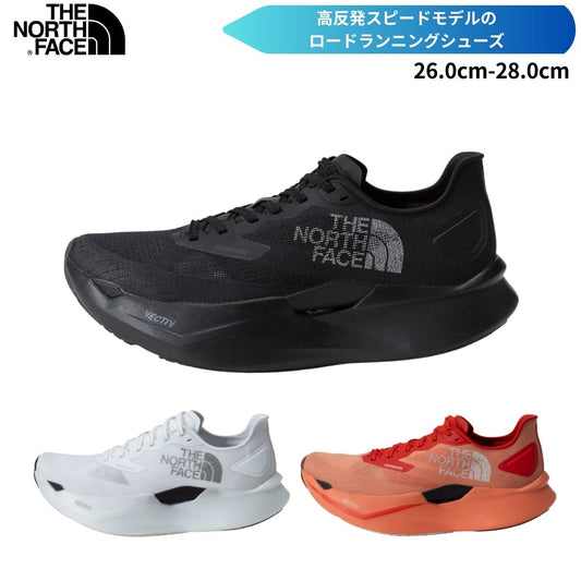 ユニセックス メンズ レディース シューズ ランニング 靴 スニーカー 軽量 高反発