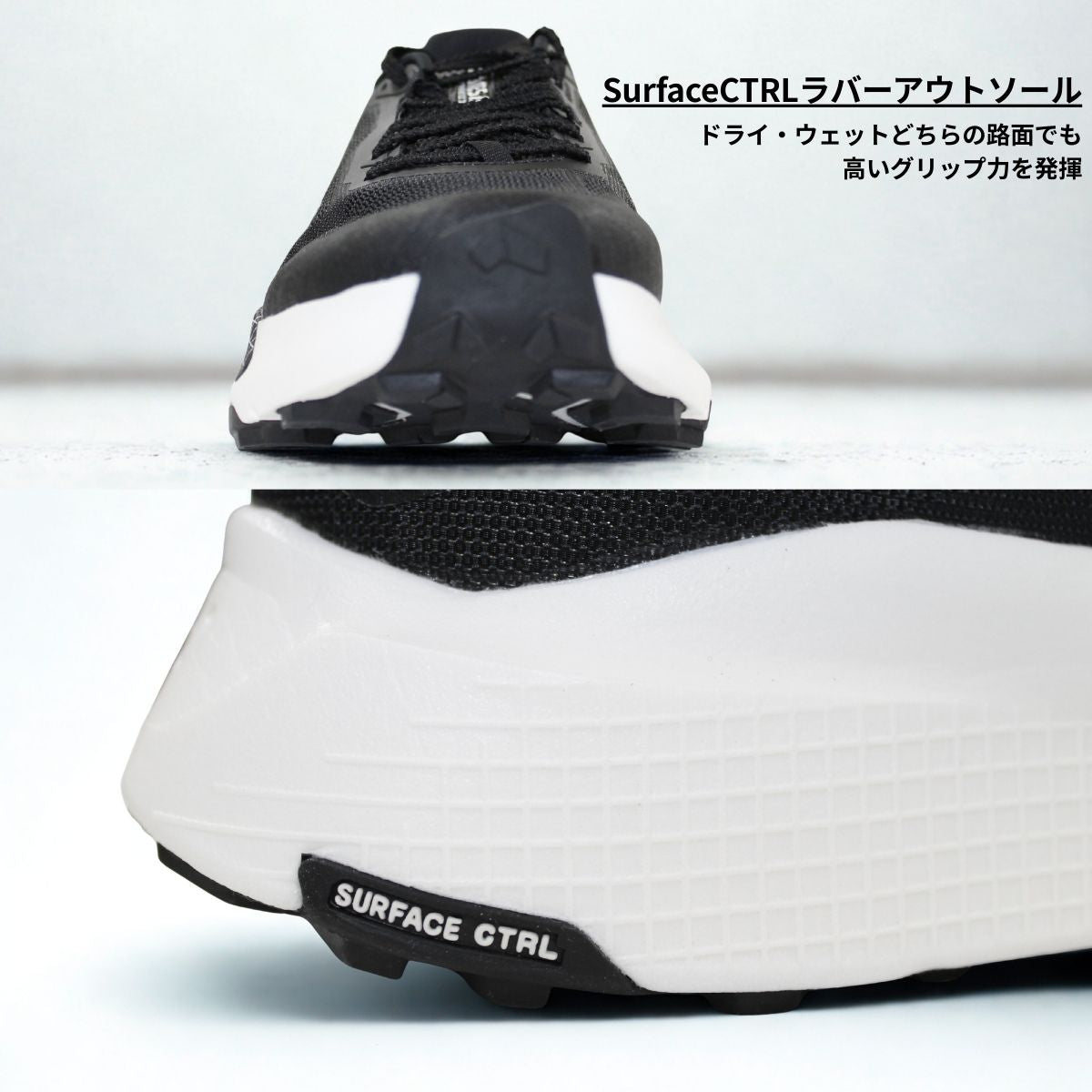 ノースフェイス トレイルランシューズ トレラン スニーカー ランニング アルタメサ