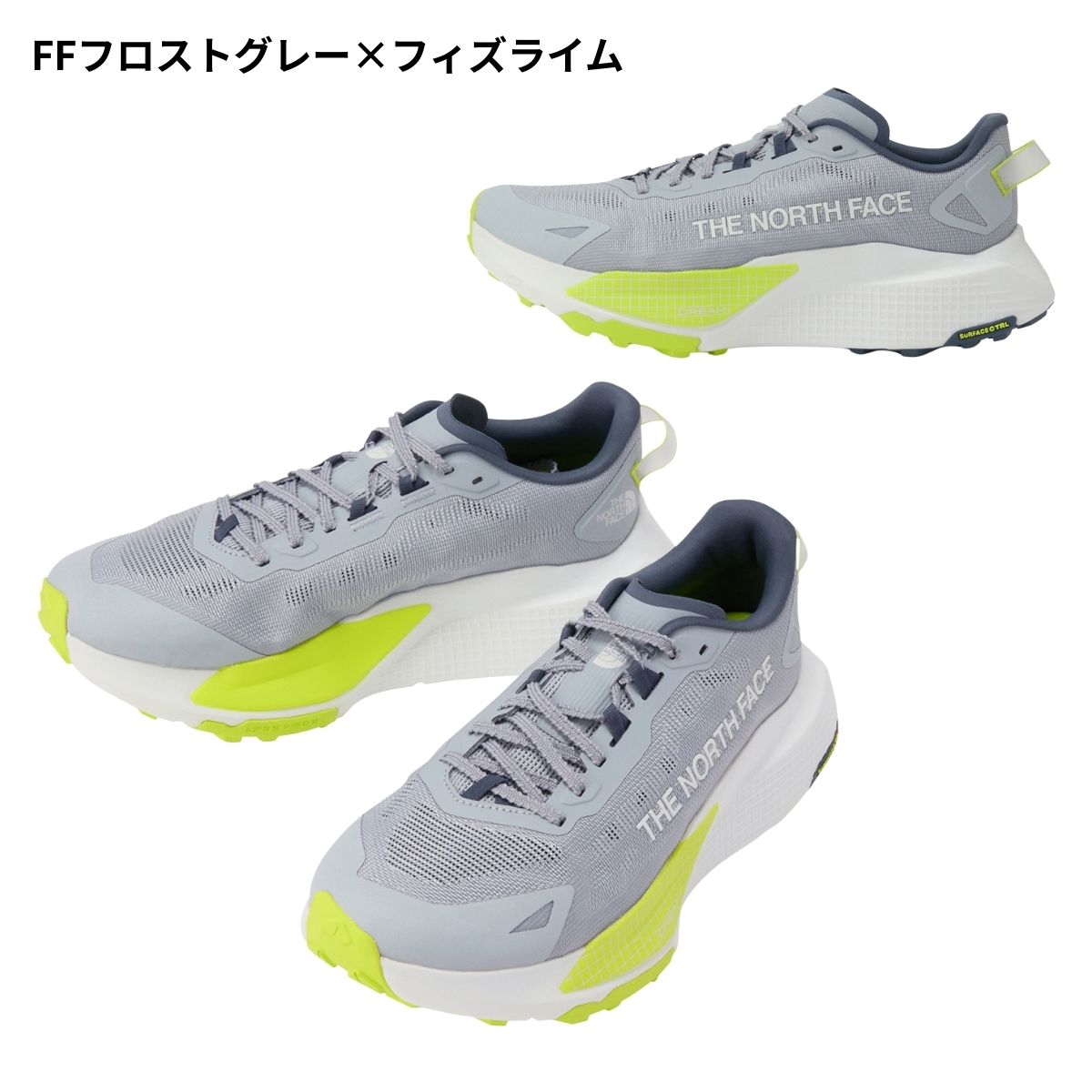 ノースフェイス トレイルランシューズ トレラン スニーカー ランニング アルタメサ