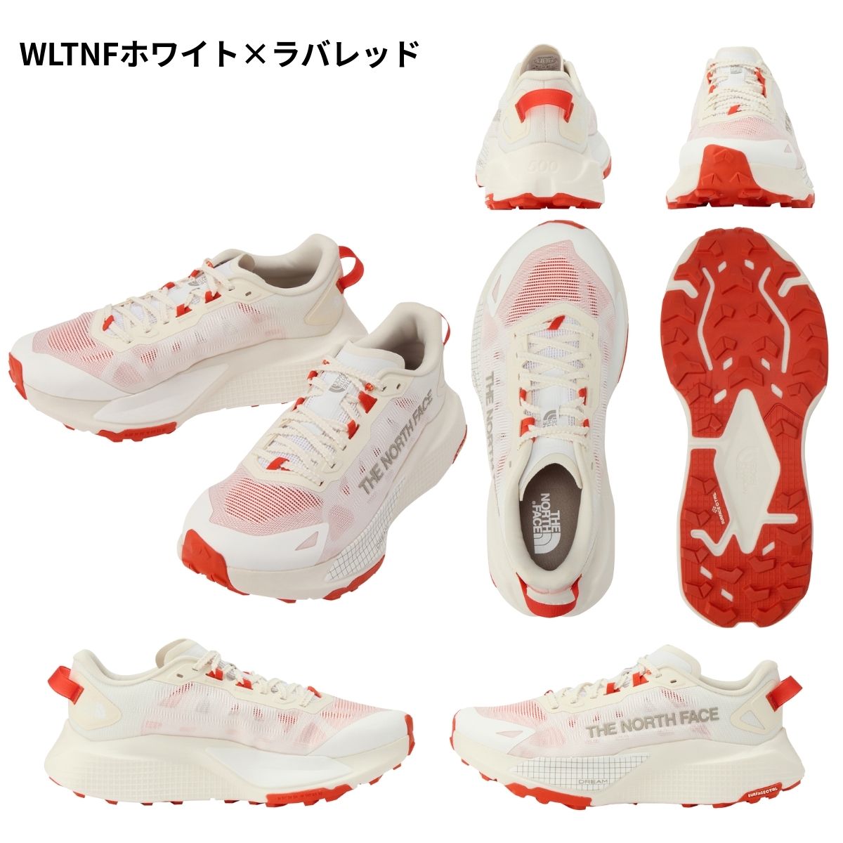 ノースフェイス トレイルランシューズ トレラン スニーカー ランニング アルタメサ