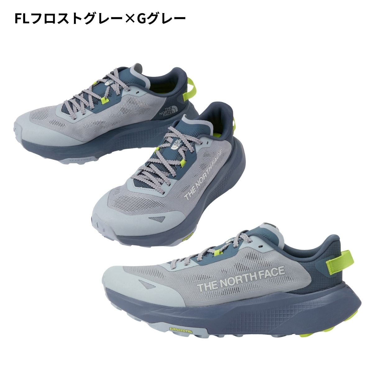 メンズ トレラン シューズ 靴 トレイルラン クッション性 通気性 高反発 軽量