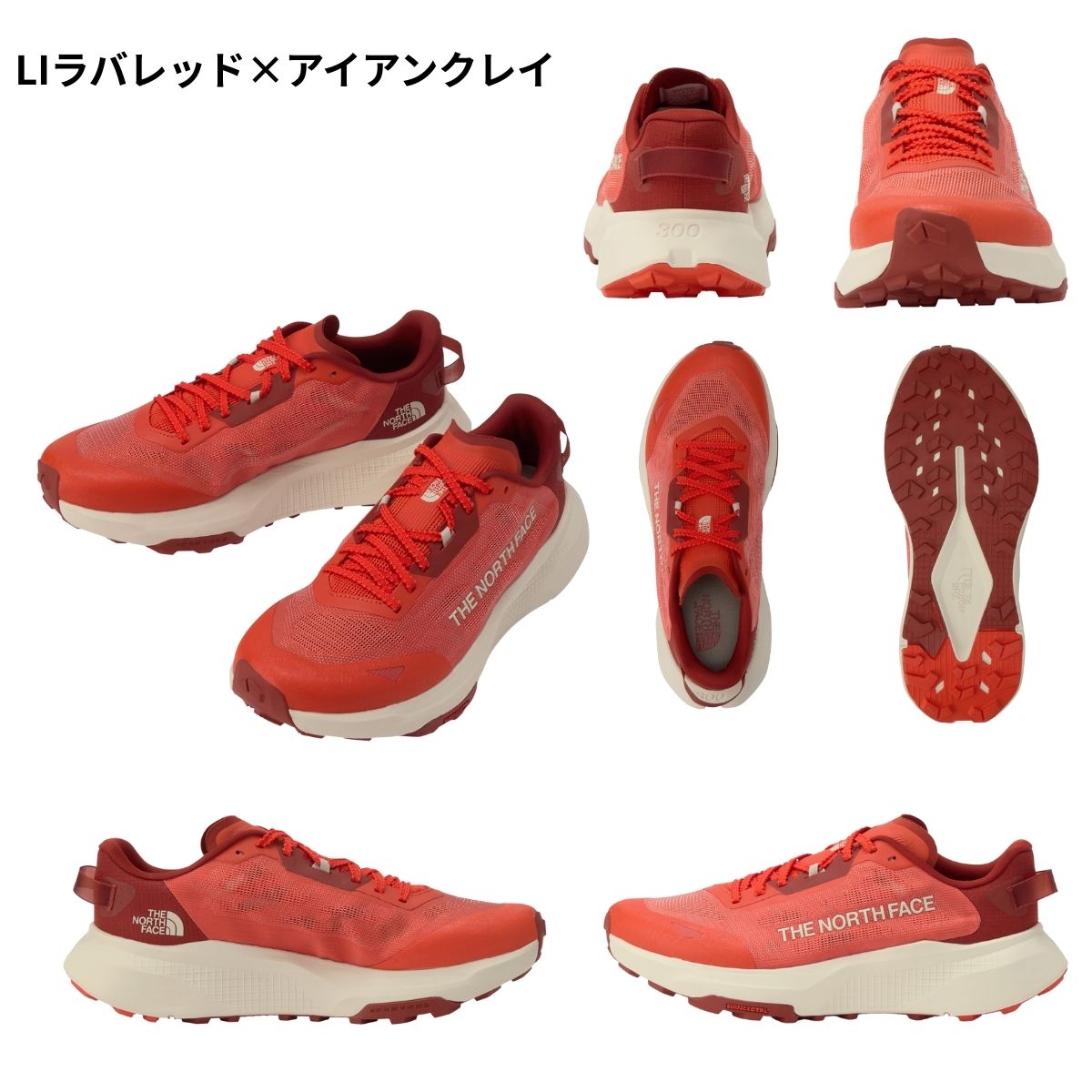 メンズ トレラン シューズ 靴 トレイルラン クッション性 通気性 高反発 軽量