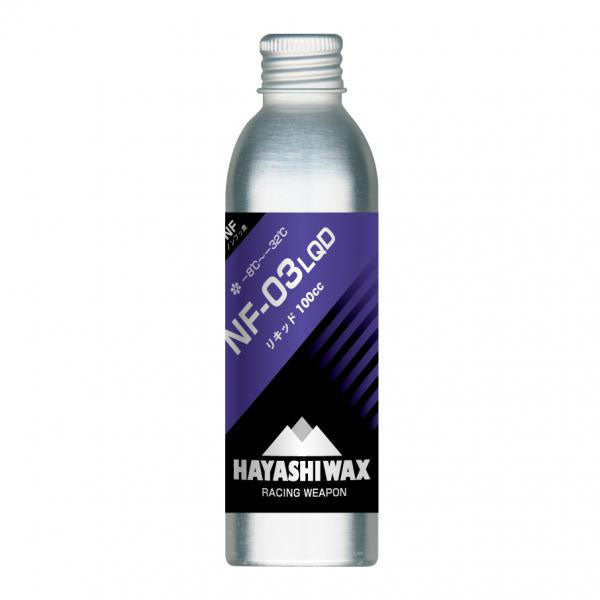 Race-specific base wax Next-generation liquid wax Ski Snowboard -8 degrees to -32 degrees