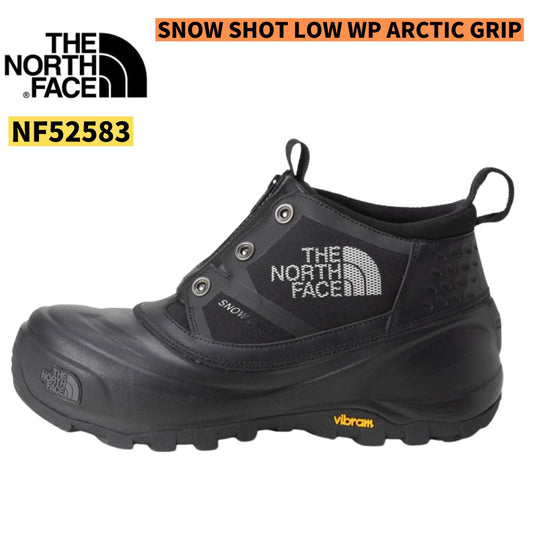 スノーショット ロー ウォータープルーフ アークティック グリップ