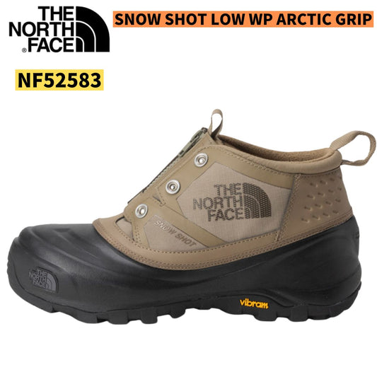 スノーショット ロー ウォータープルーフ アークティック グリップ