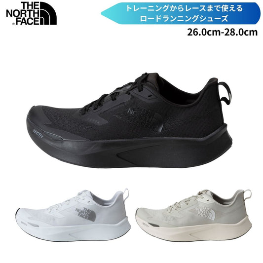 ユニセックス メンズ レディース シューズ ランニング 靴 スニーカー 軽量 高反発