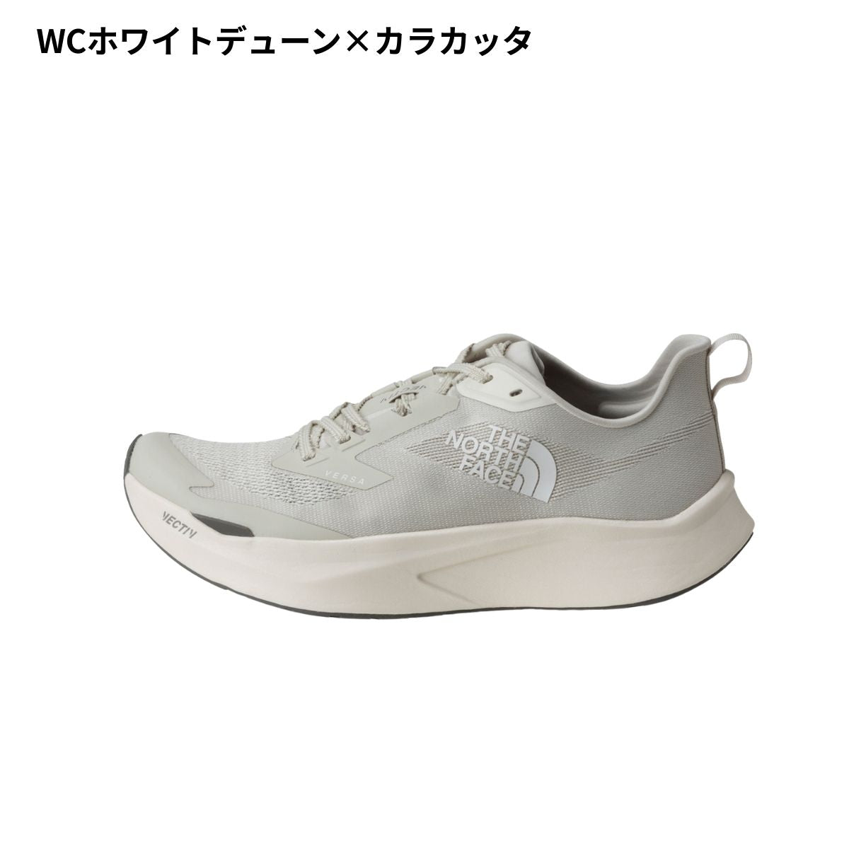 ユニセックス メンズ レディース シューズ ランニング 靴 スニーカー 軽量 高反発