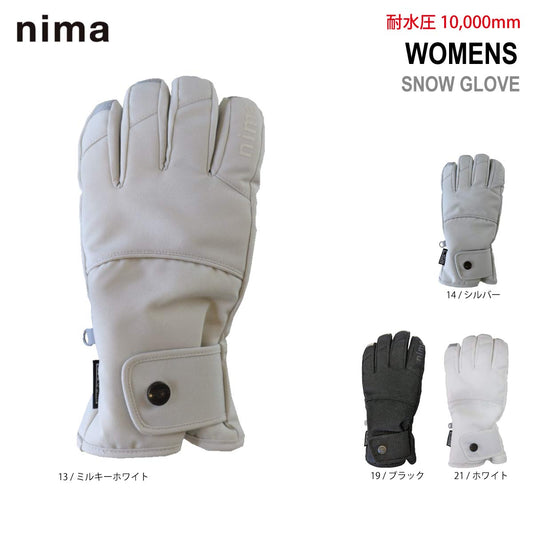 レディース スノーグローブ スキーグローブ 5本指 耐水圧10000mm