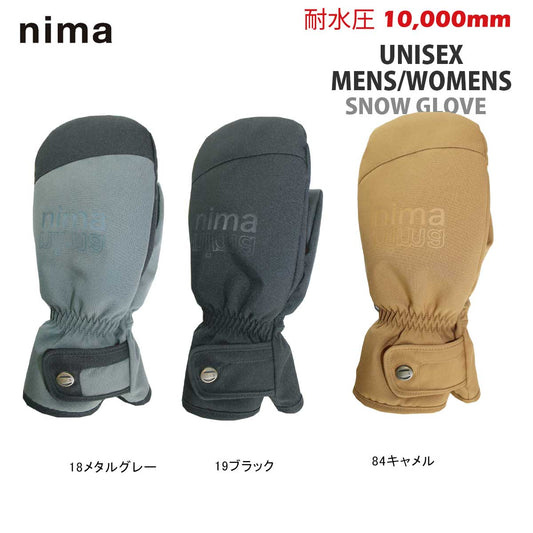 スノーグローブ ミトンタイプ スキーグローブ メンズ レディース 耐水圧10000mm
