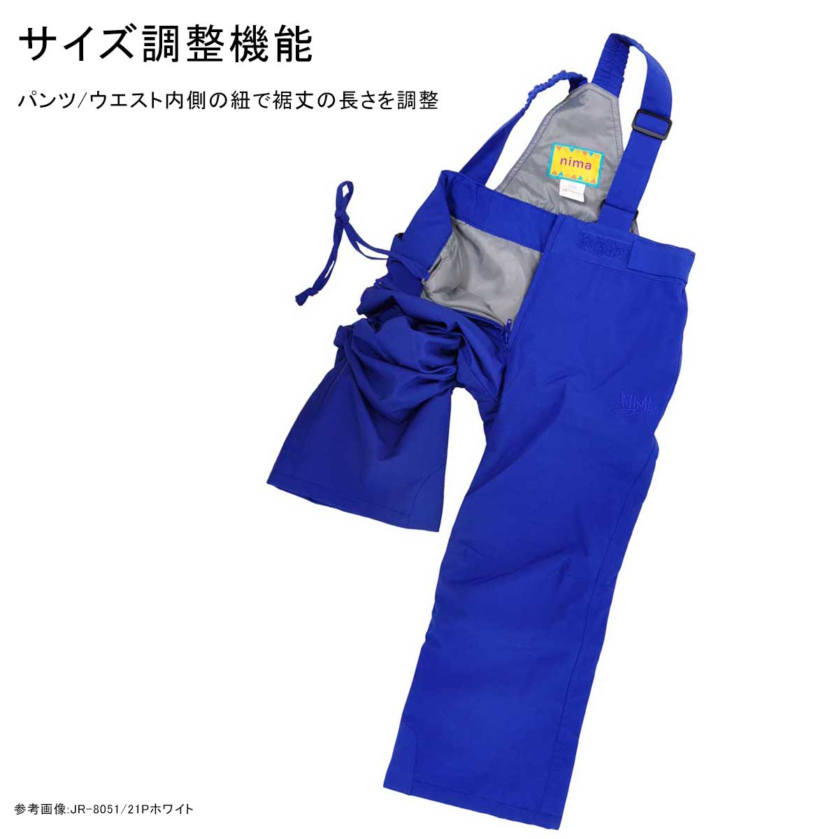 キッズ ジュニア スノーウェア スキーウェア 上下セット ガールズ 耐水圧10000mm